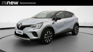 CAPTUR