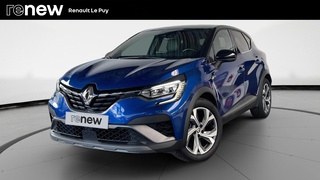 CAPTUR