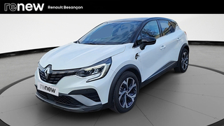 CAPTUR