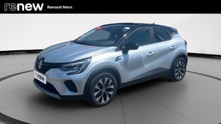 CAPTUR