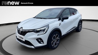 CAPTUR
