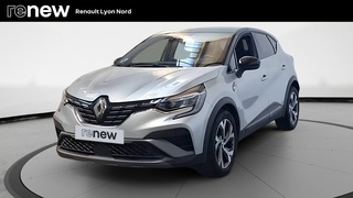 CAPTUR