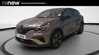CAPTUR