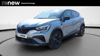 CAPTUR