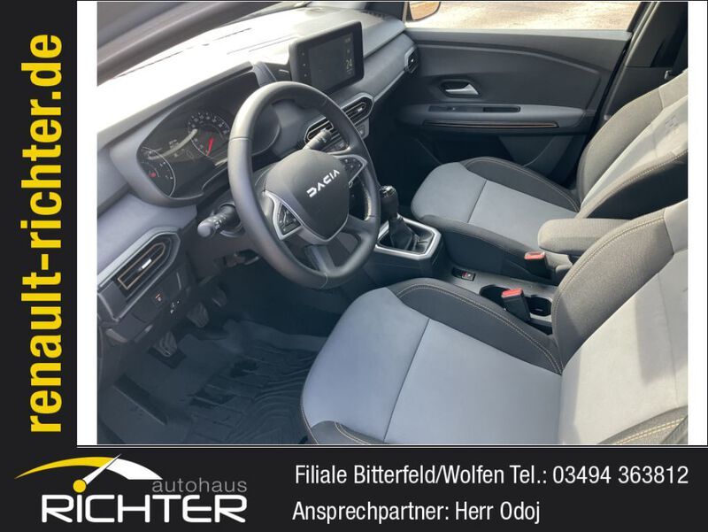 Dacia Jogger