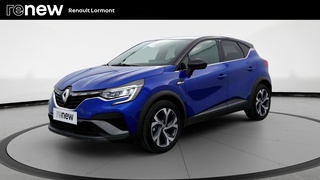CAPTUR