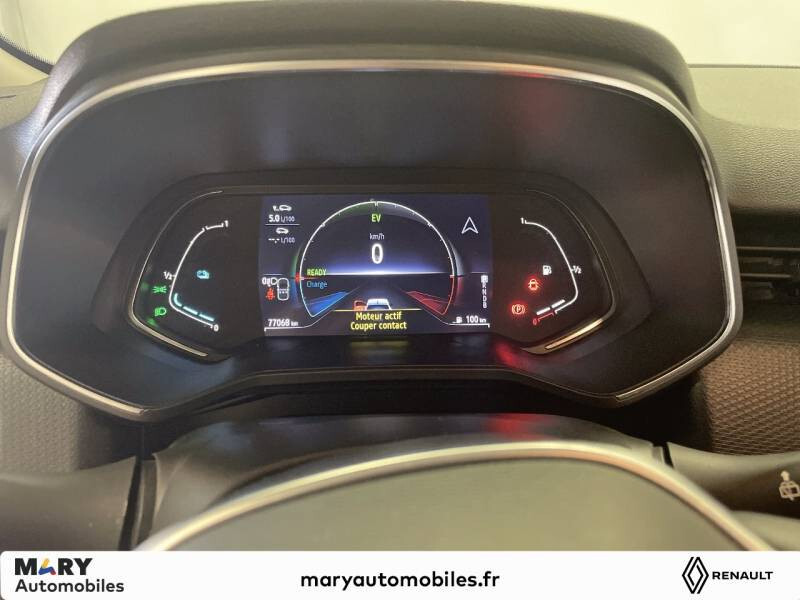 Renault Clio V