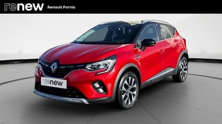 CAPTUR