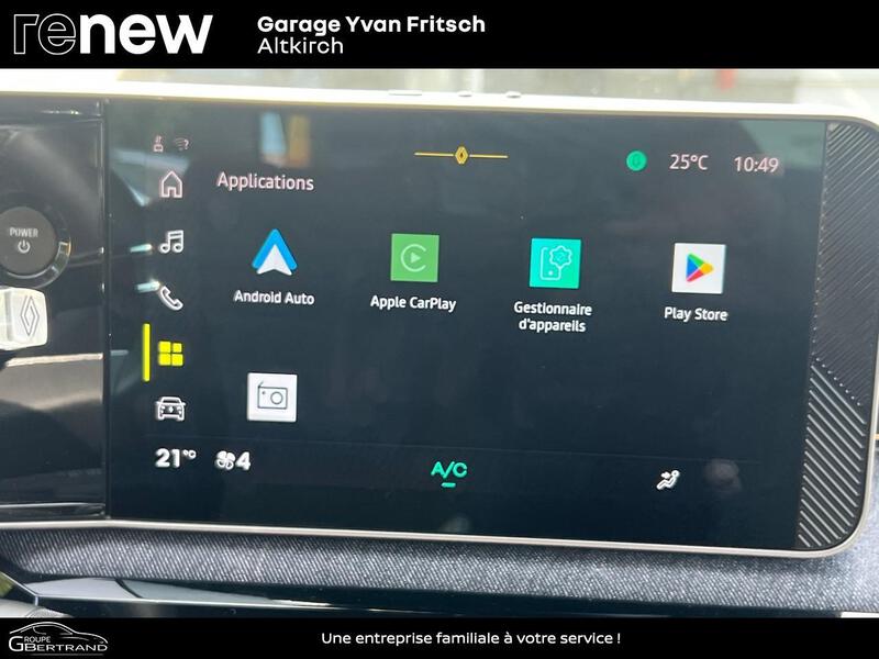 Renault R5 E-Tech Electrique