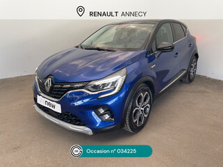 CAPTUR