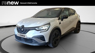 CAPTUR