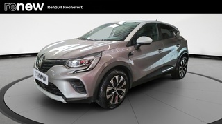 CAPTUR
