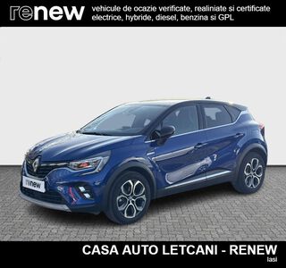 CAPTUR