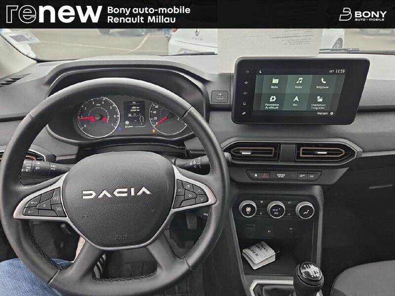 Dacia Jogger