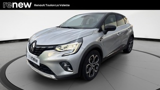 CAPTUR