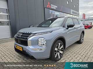 Outlander