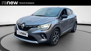 CAPTUR