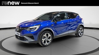 CAPTUR