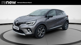 CAPTUR
