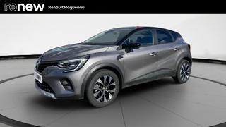 CAPTUR