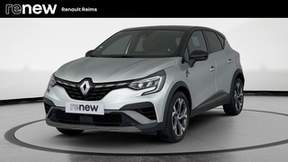 CAPTUR