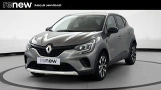 CAPTUR