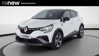 CAPTUR