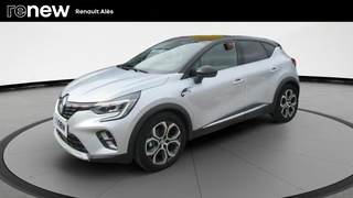 CAPTUR