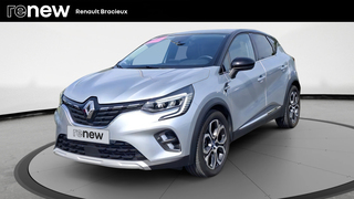 CAPTUR