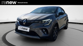 CAPTUR