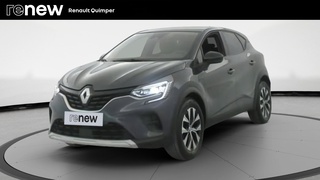 CAPTUR