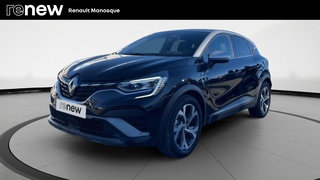 CAPTUR