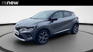 CAPTUR