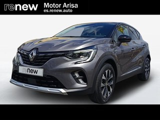 CAPTUR