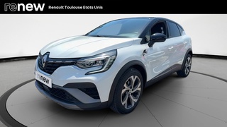 CAPTUR