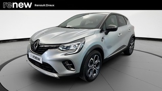 CAPTUR