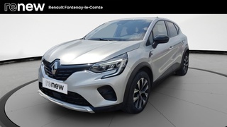 CAPTUR