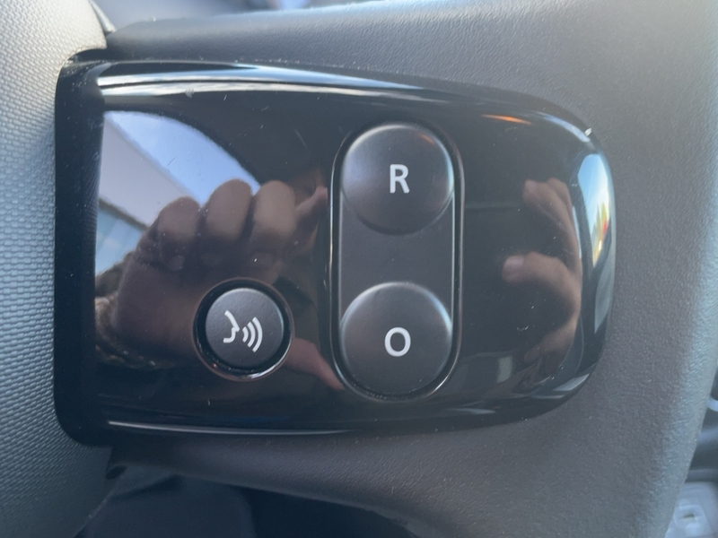 Fahrzeugabbildung Twingo 1.0 SCe 65 Limited Bild 15 von 15