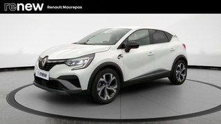 CAPTUR