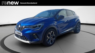 CAPTUR