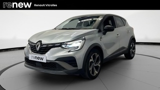 CAPTUR
