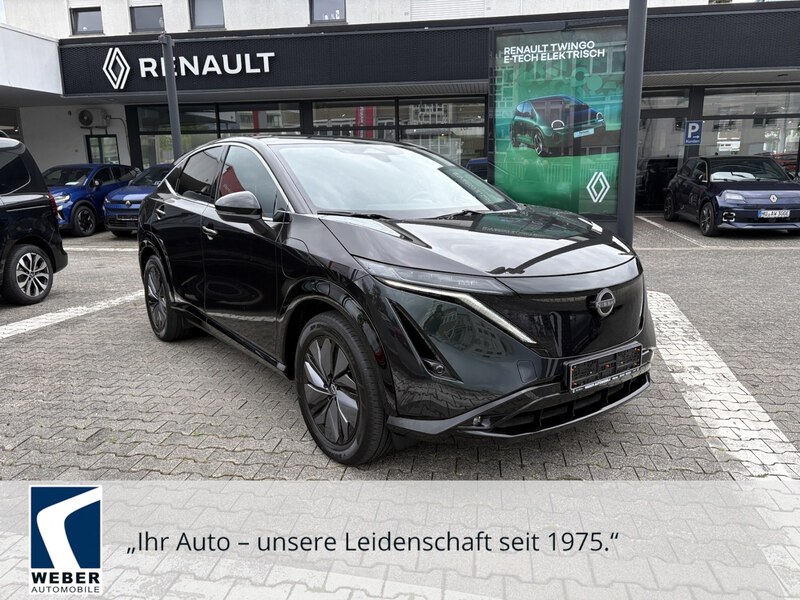 Nissan Ariya
