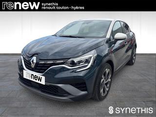CAPTUR