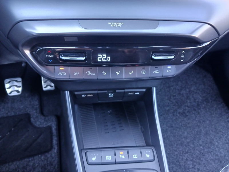 Fahrzeugabbildung i20 N Performance 1.6 T-GDI Start&Stop MT  Bild 24 von 28