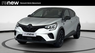 CAPTUR