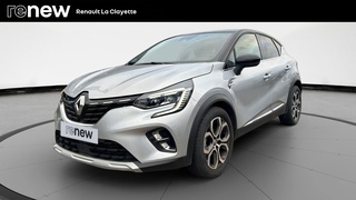CAPTUR