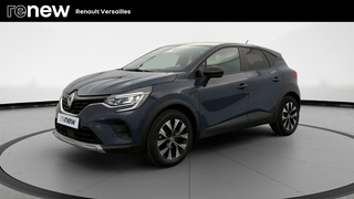 CAPTUR