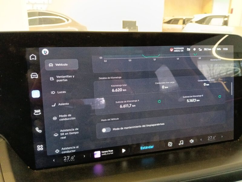 Xpeng P7