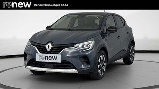 CAPTUR