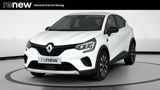 CAPTUR